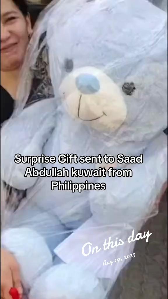 @Philippines Gift Wrap (kuwait)