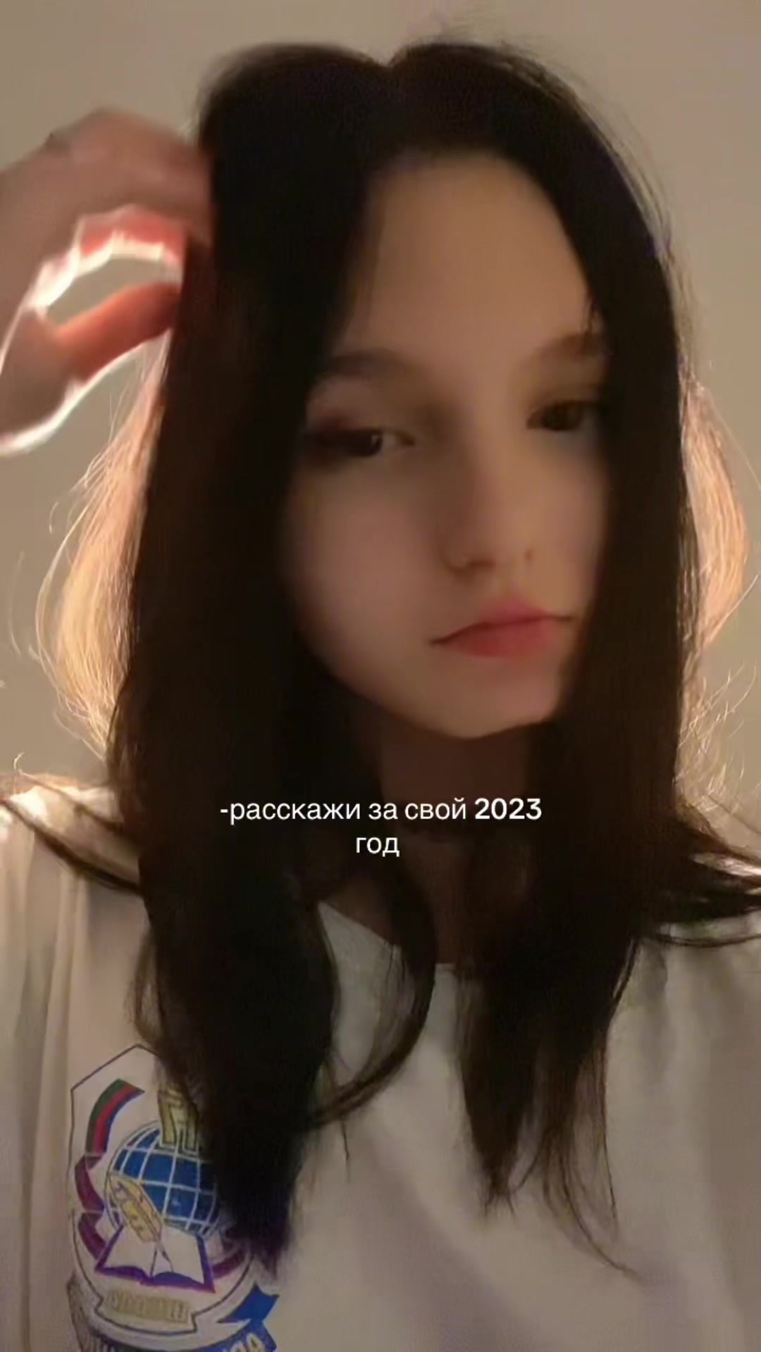@на другом аккаунте (см. опис)