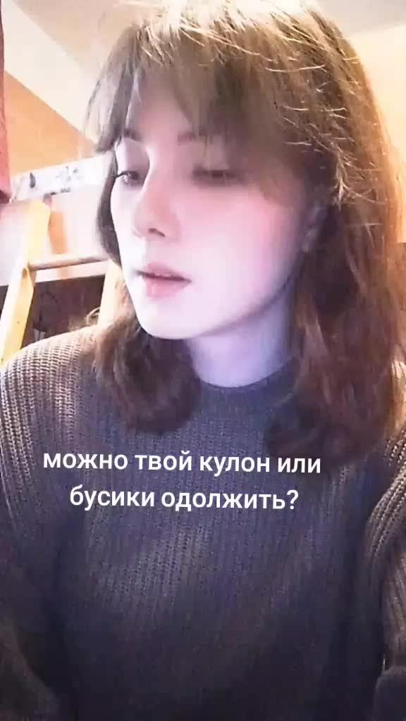 @Piupiu