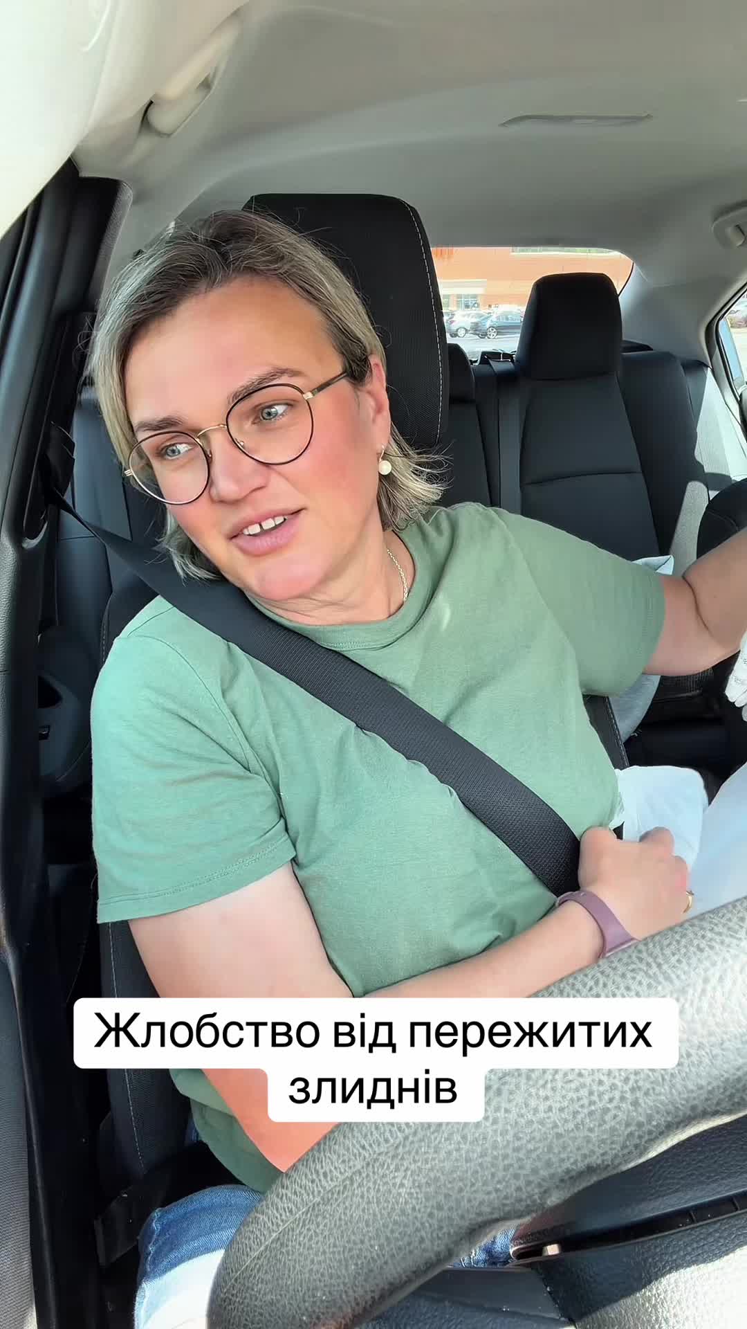 @TinaValentina🐾