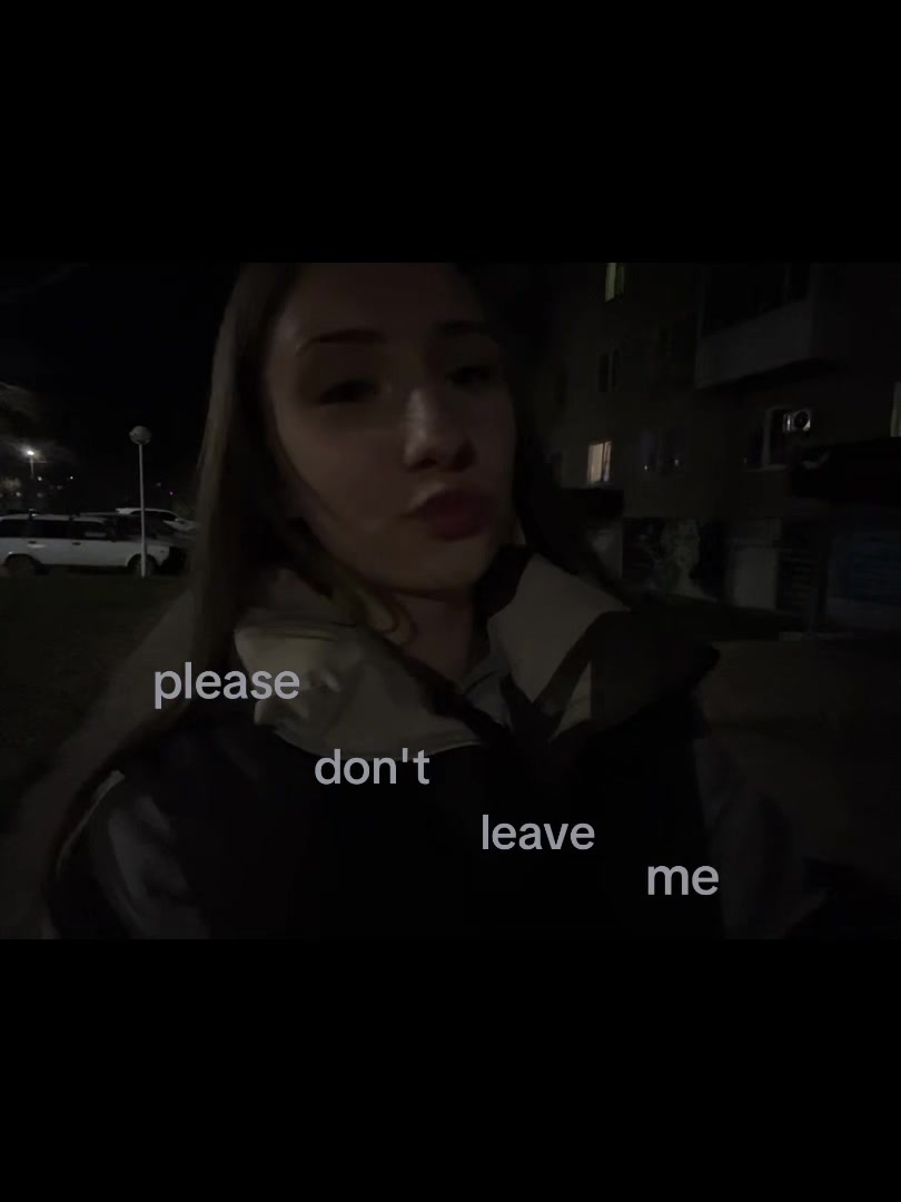 @аверинность
