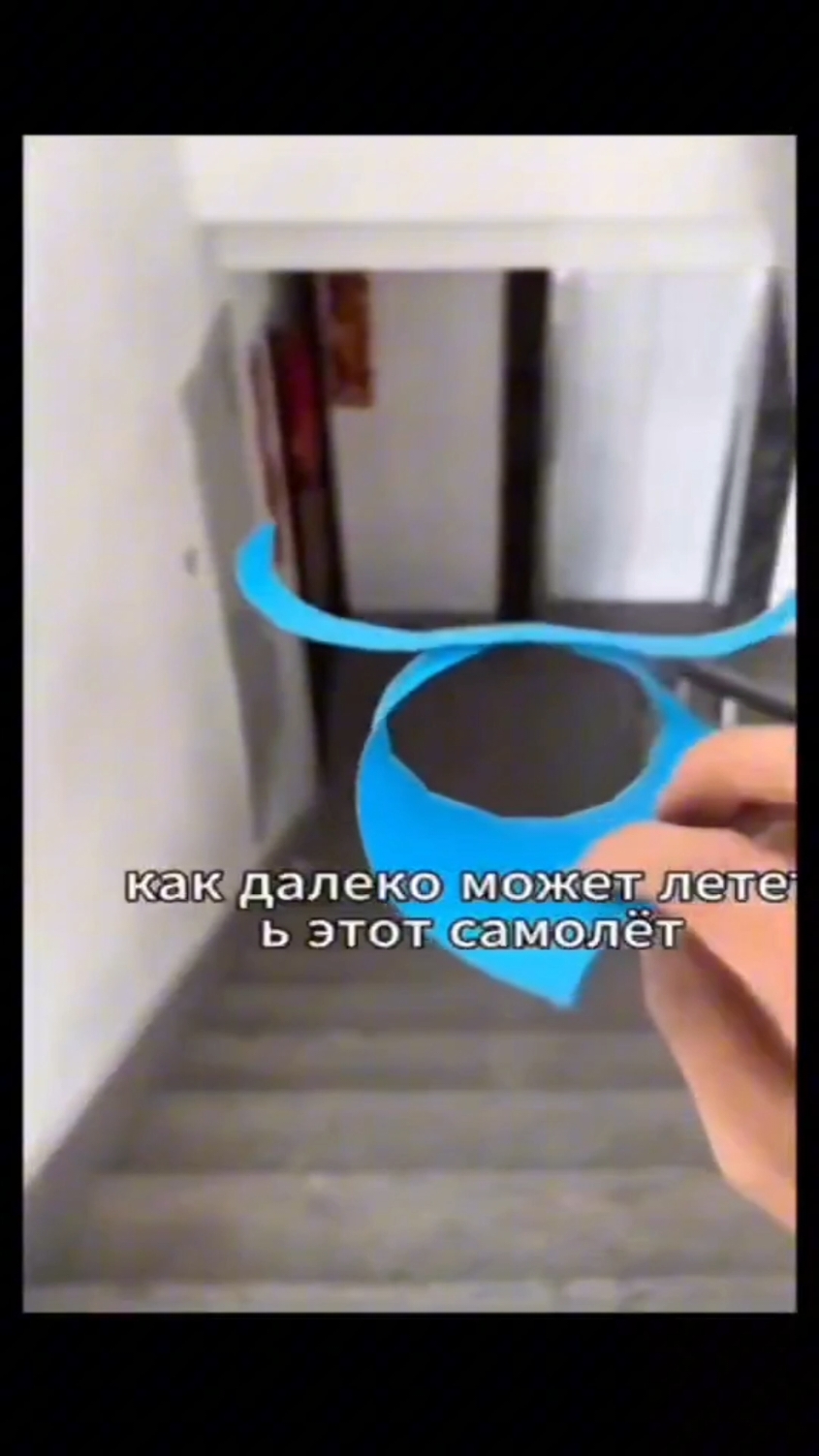 @тгк why17why
