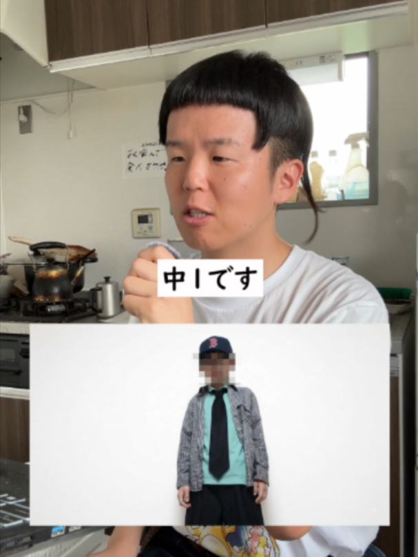 @よこちるどれん
