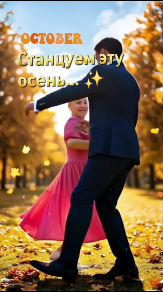 @Наталья | Стрелец ♐️