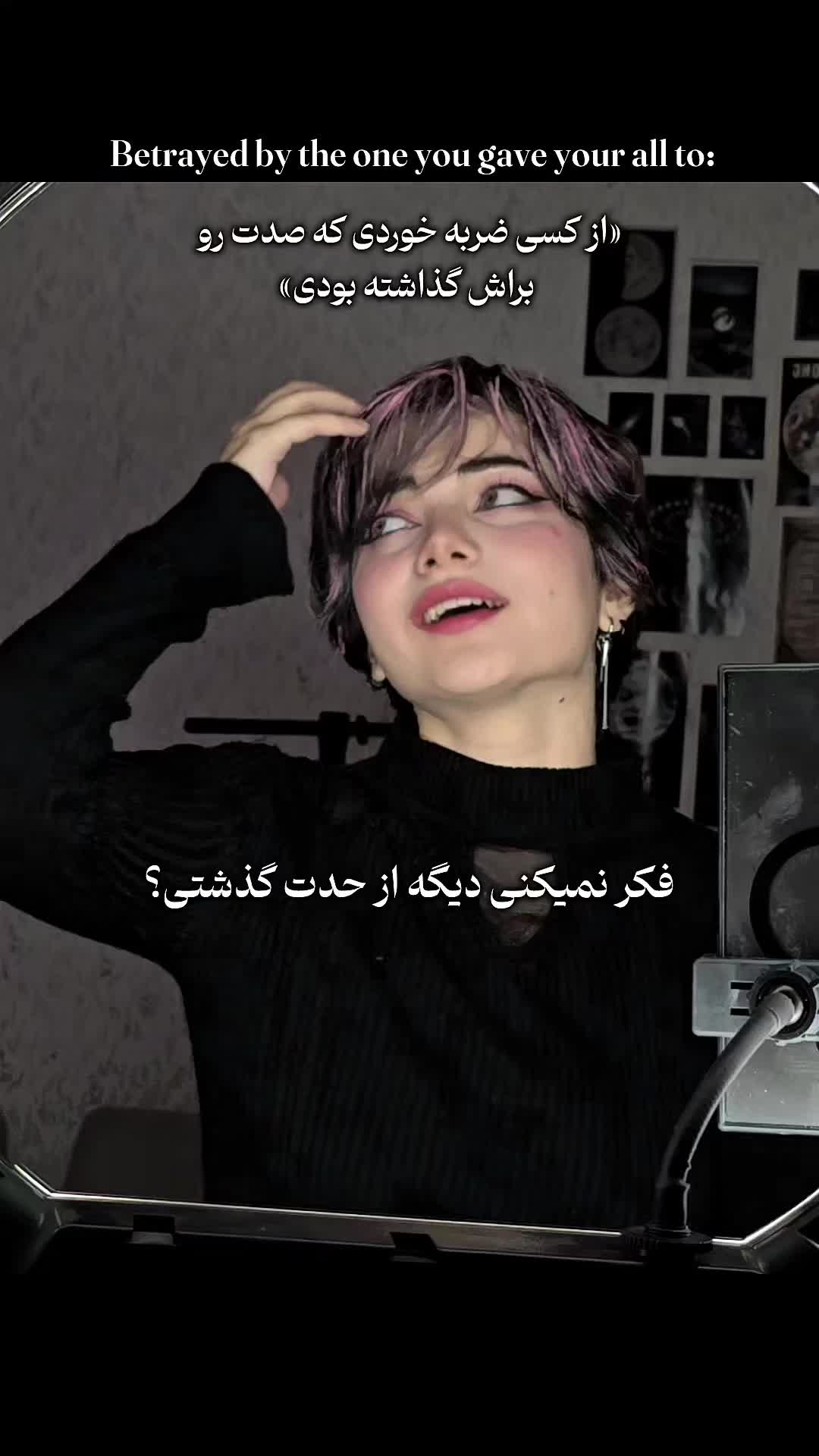 @SIMPER