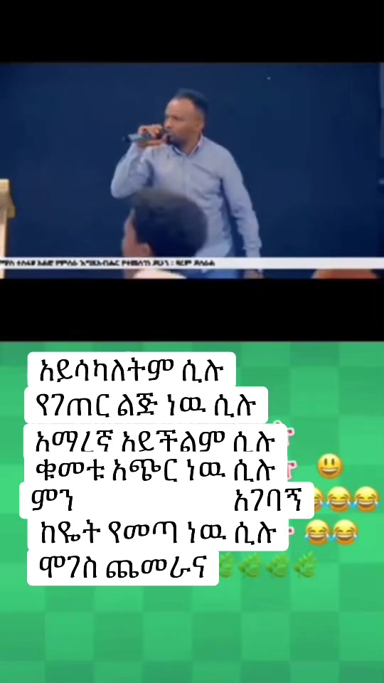 @Degi Media