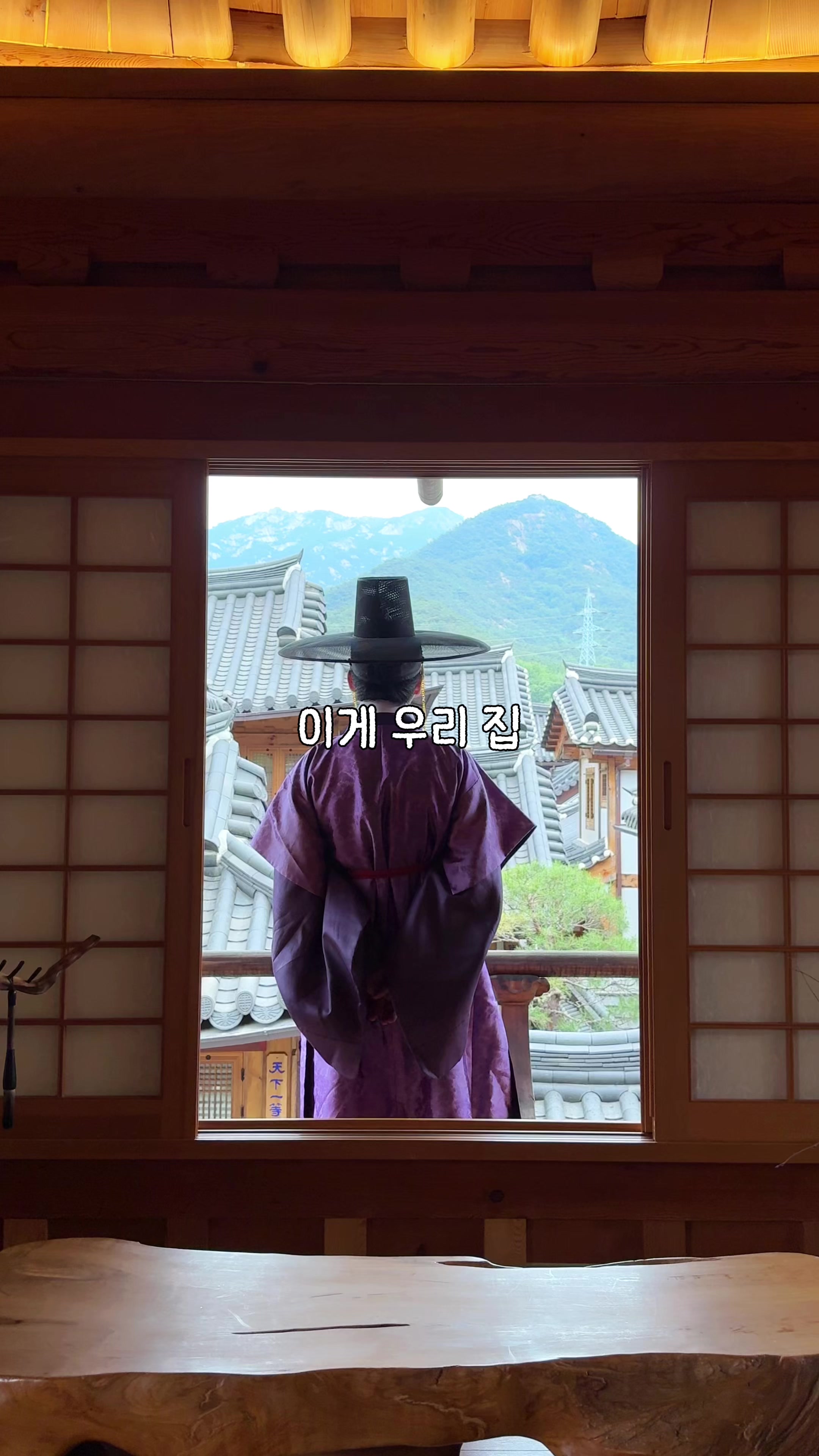 @traveler_jin