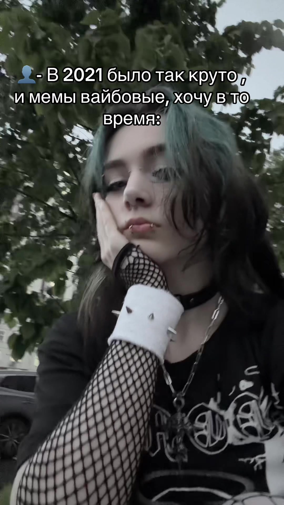 @вилка🧷