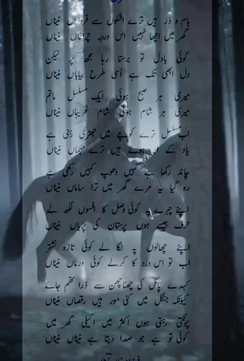 @Shairy📘✍️💙
