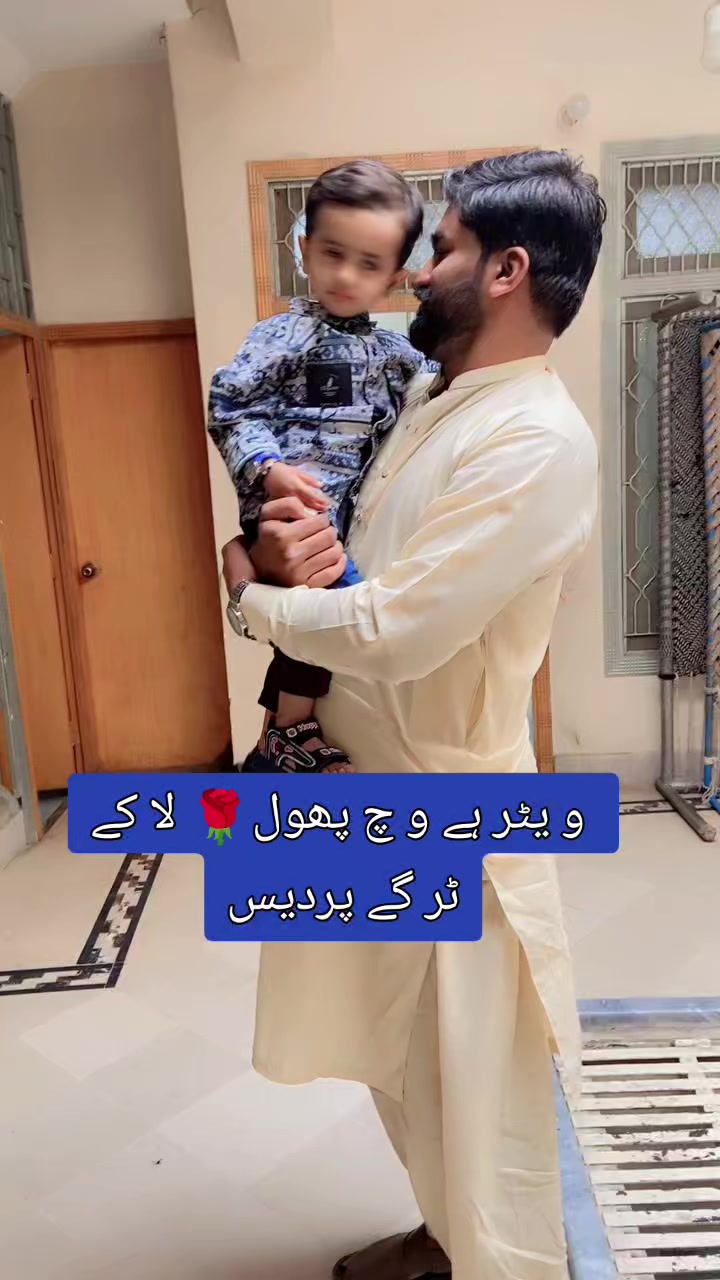 @میاں حبیب انصاری