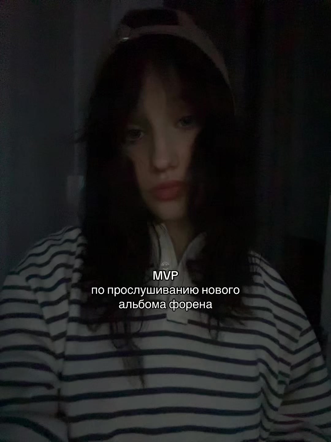 @меллер¡++