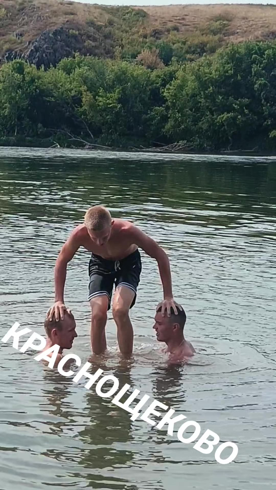 @Виктор Николаевич
