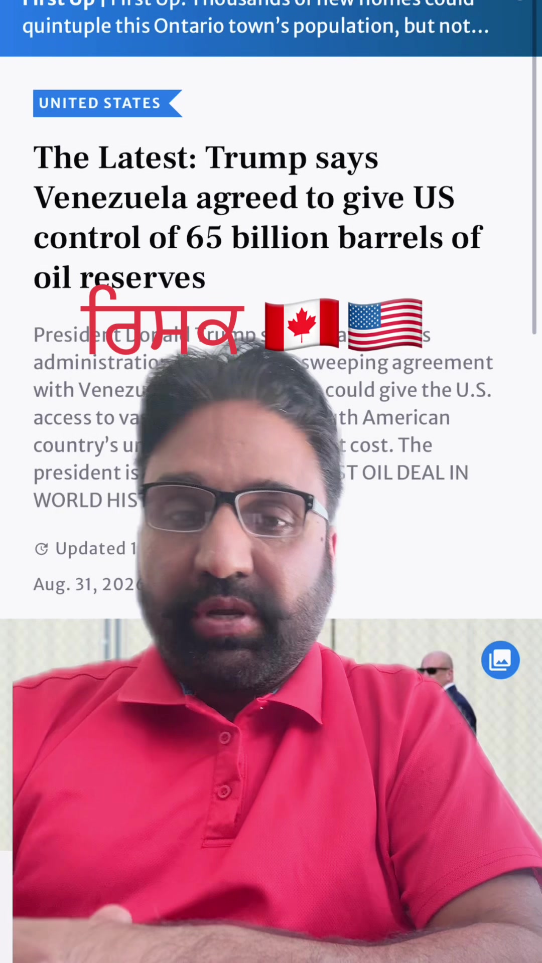 @Jagdeep randhawa