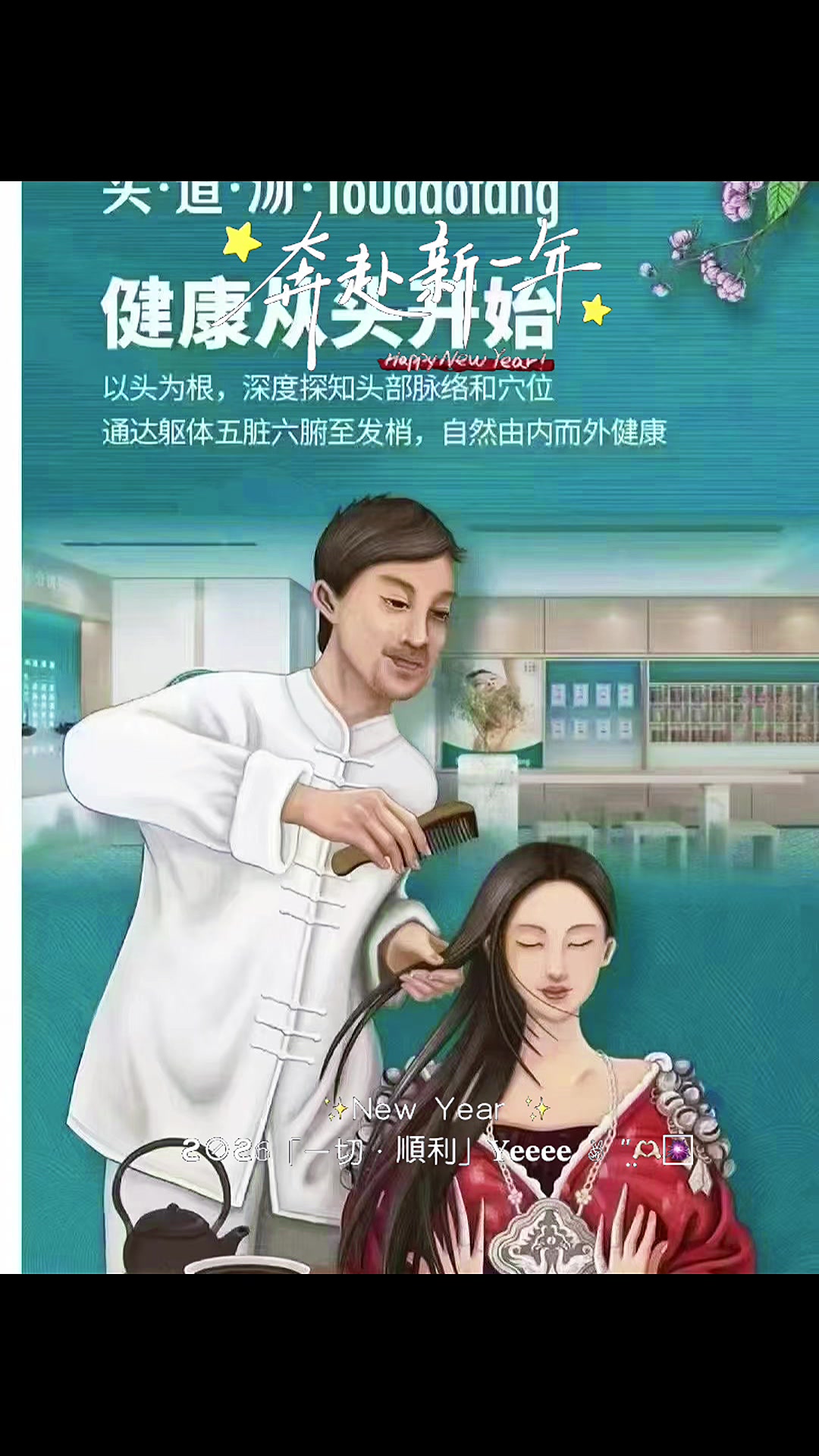 @盼盼