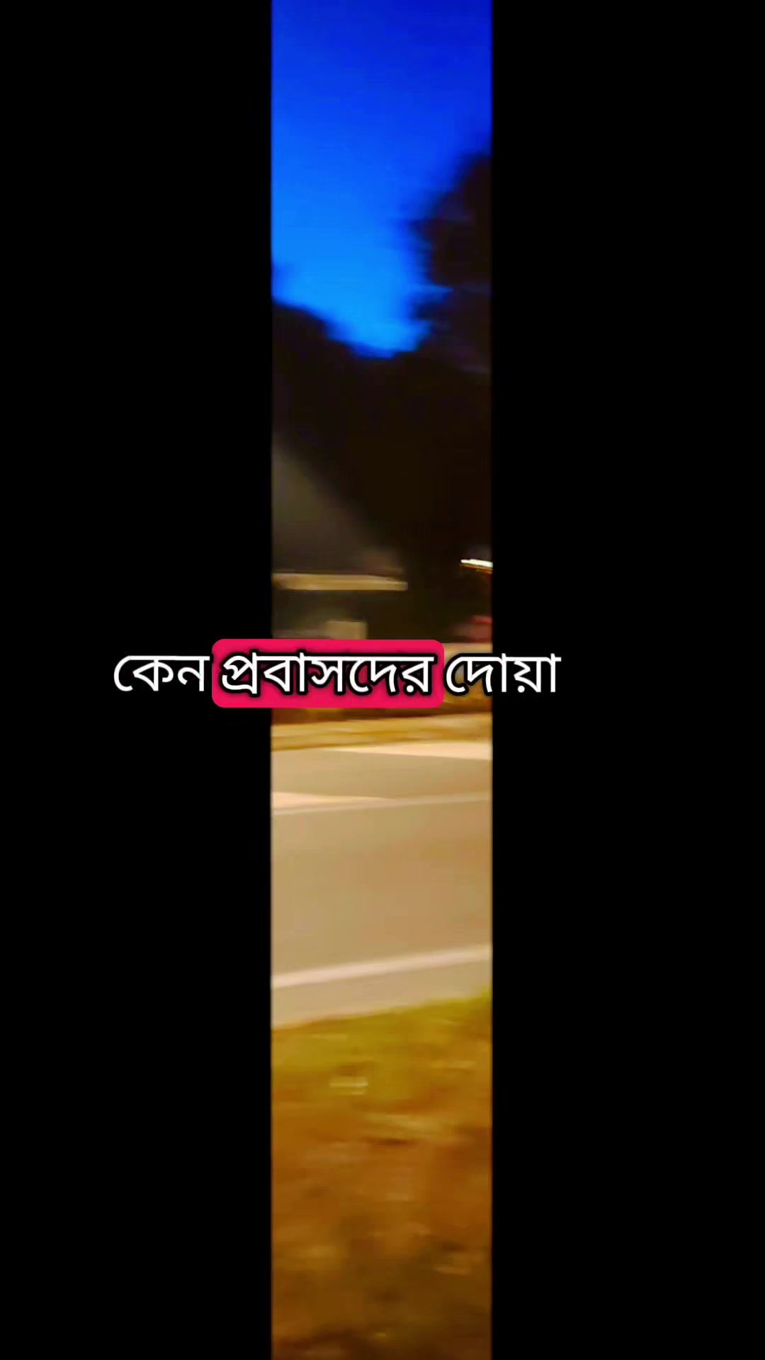 @🇧🇩Jannat🇮🇹