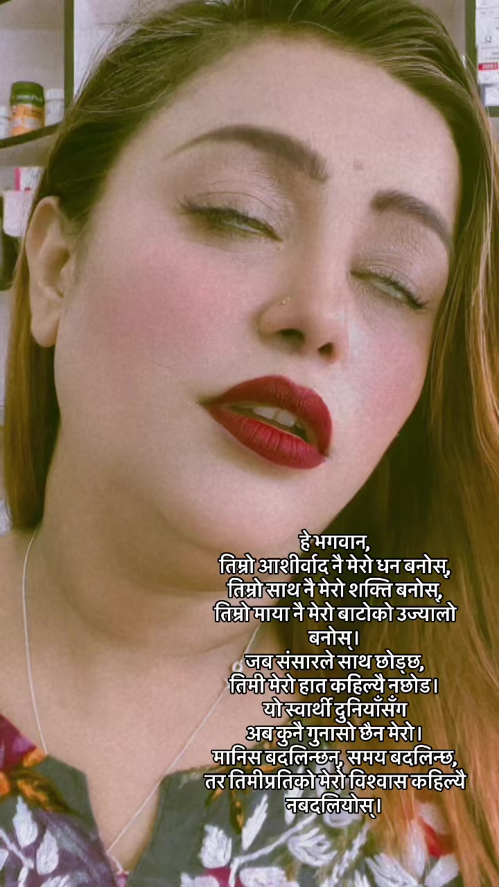 @Ruchika
