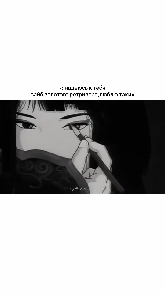 @kuyvivil