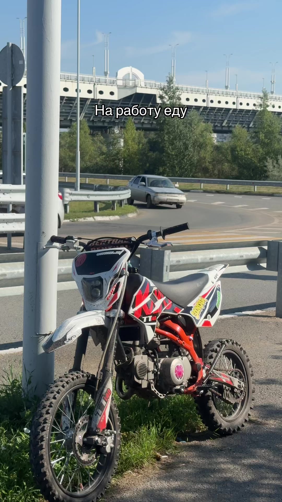 @𝙑𝙞𝙣𝙞𝙖.𝙨𝙩