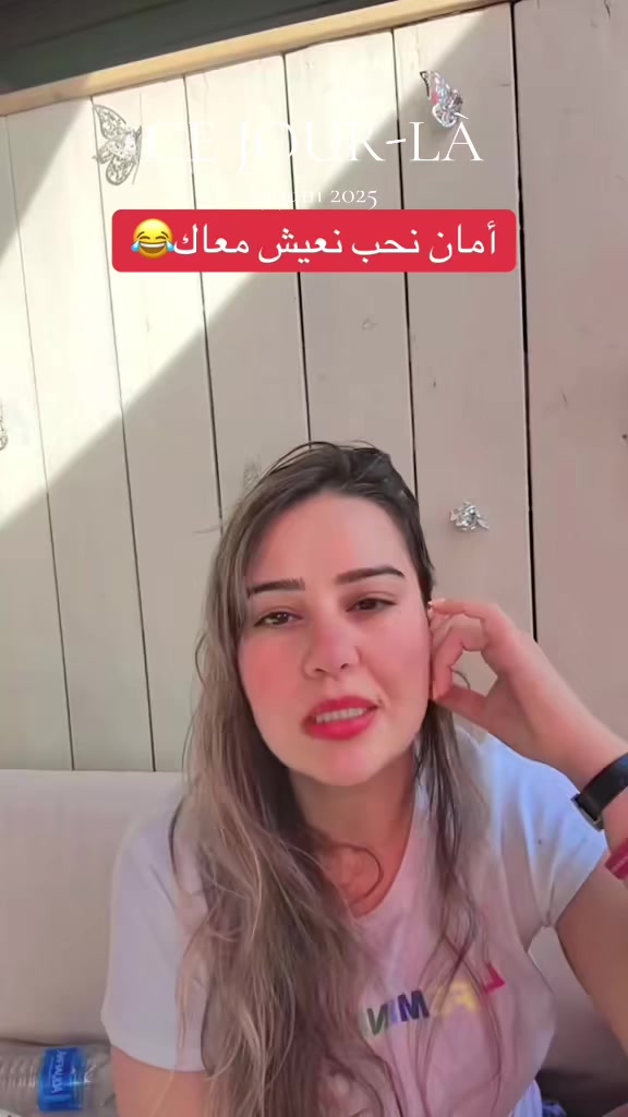 @rahma kdaiem 💪