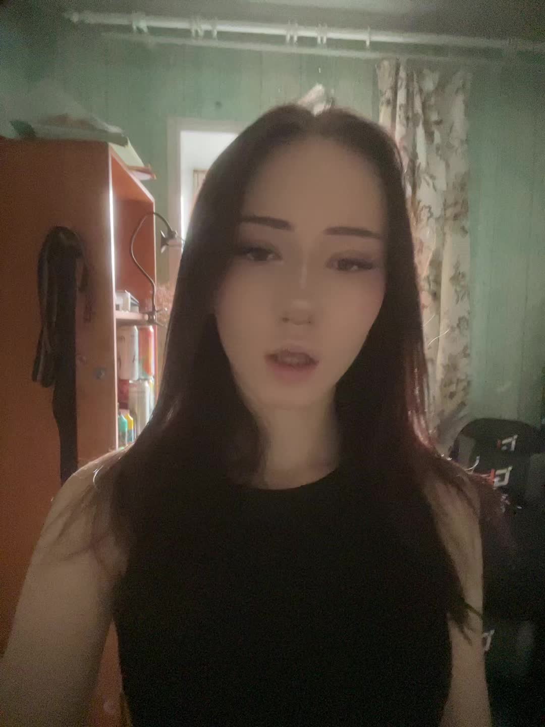 @майер