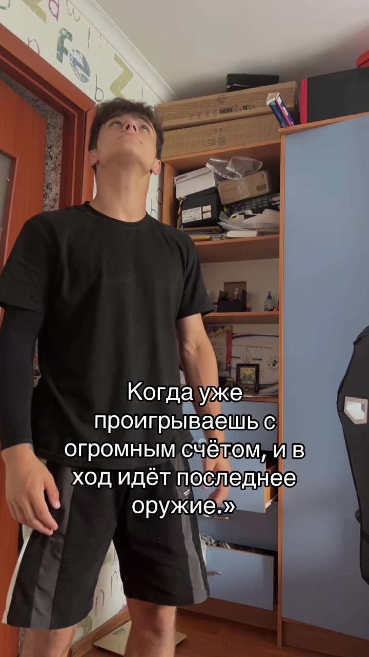 @Тгк:Zimelya1
