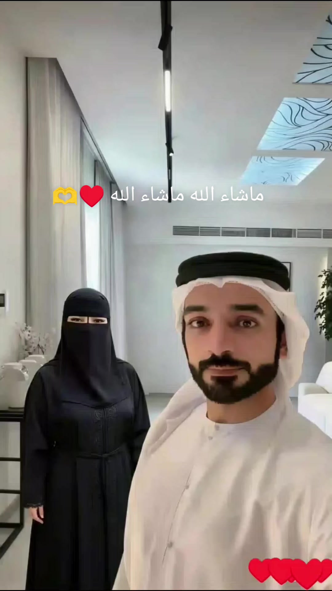 @Fátima F🇦🇪🌞👳🧕