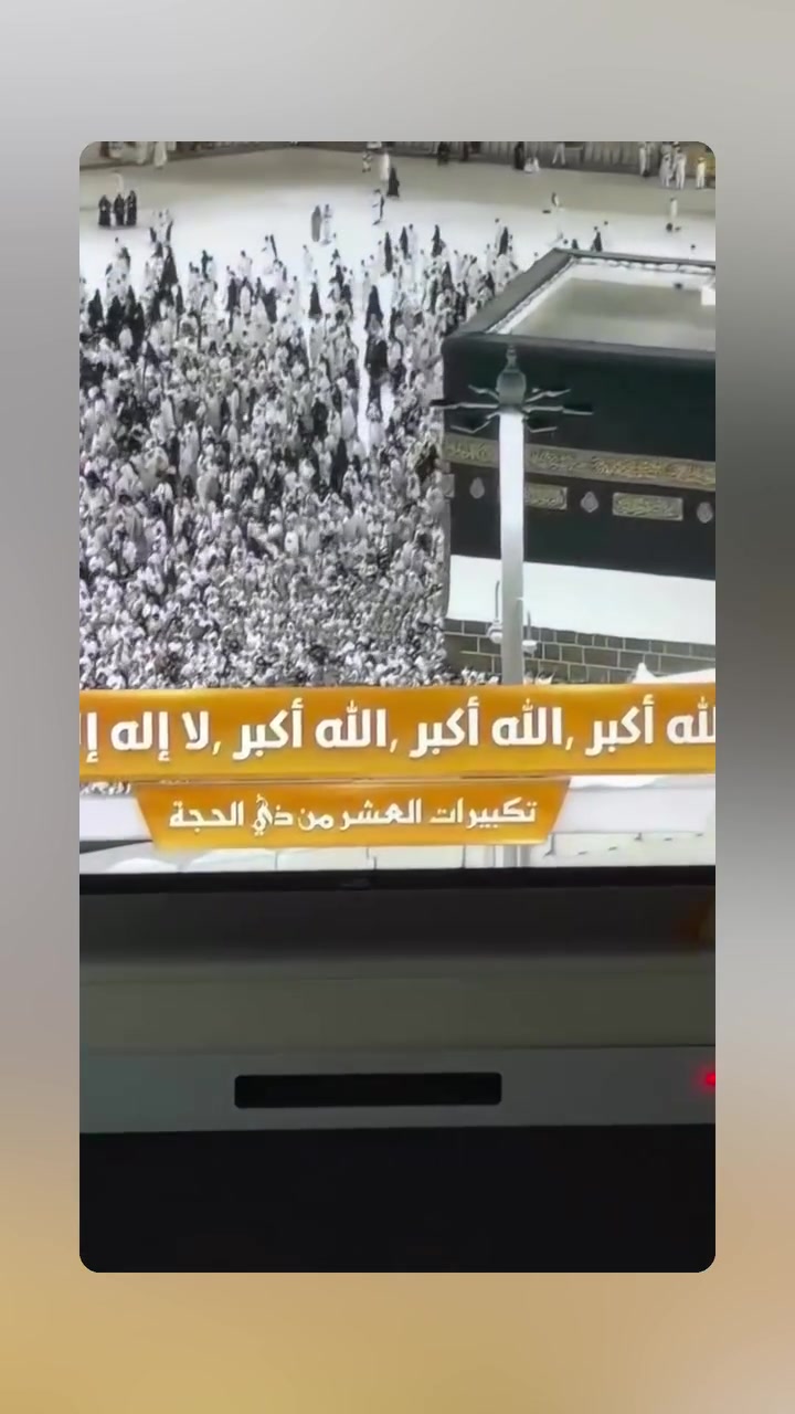 @🇾🇪 - ﮼صلاح ﮼العودي 🇺🇸