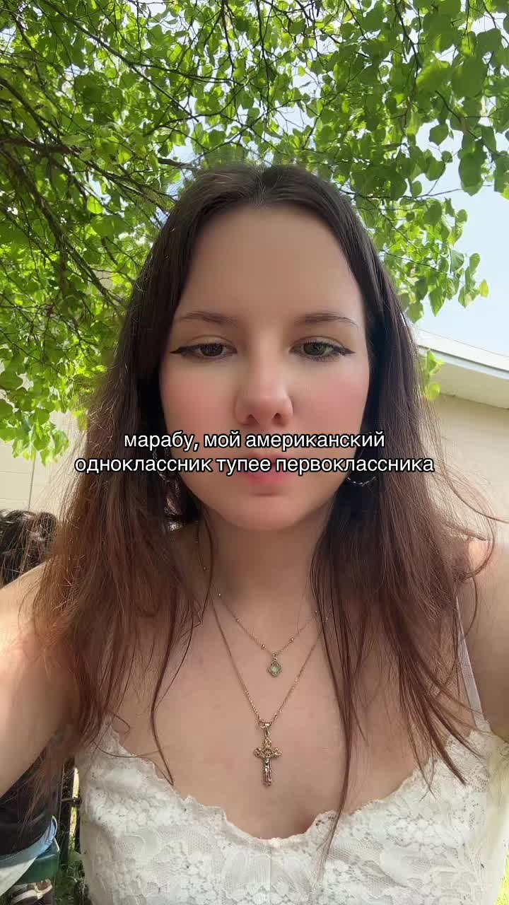 @канден