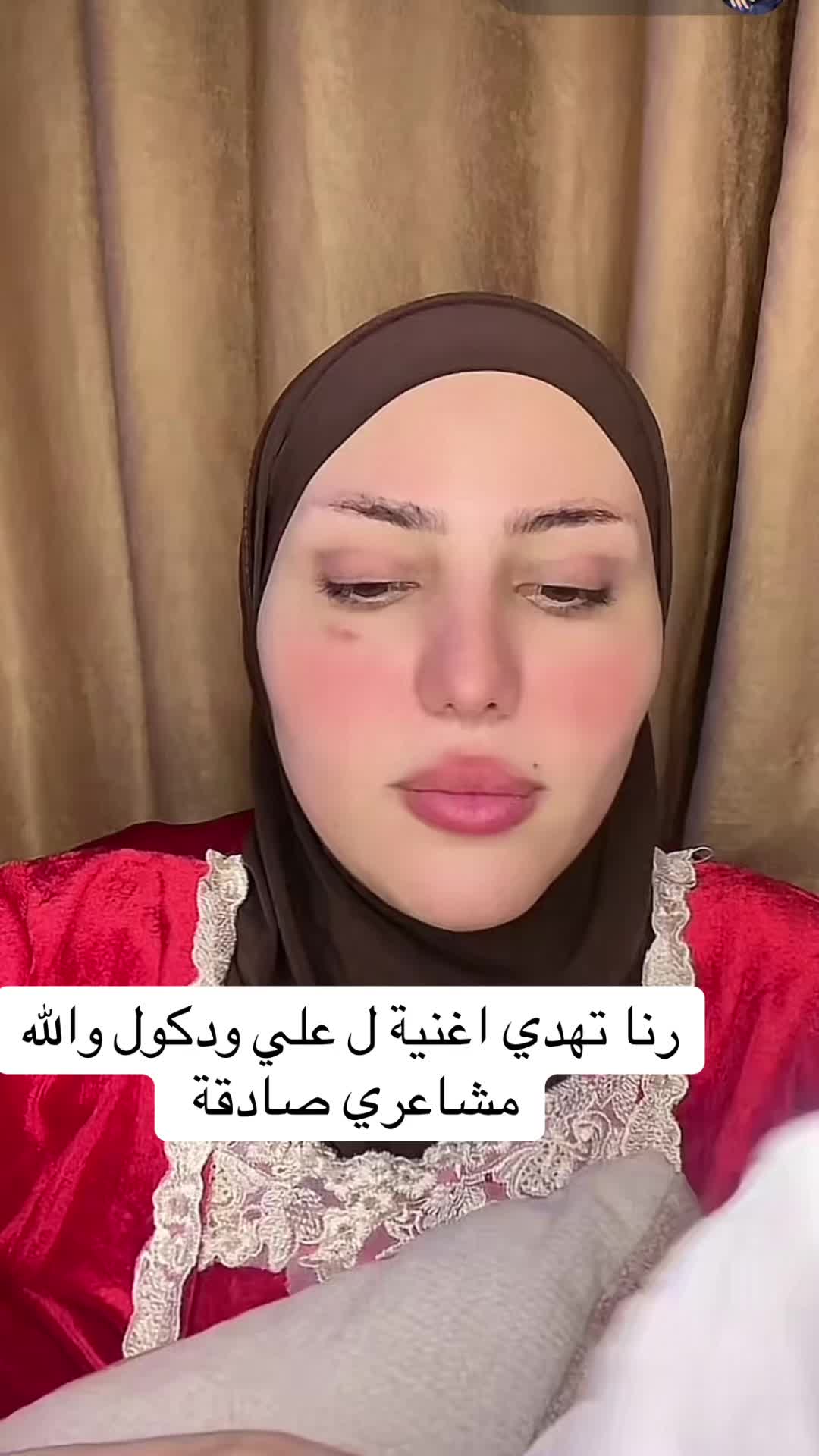 @الجميلة 🎀