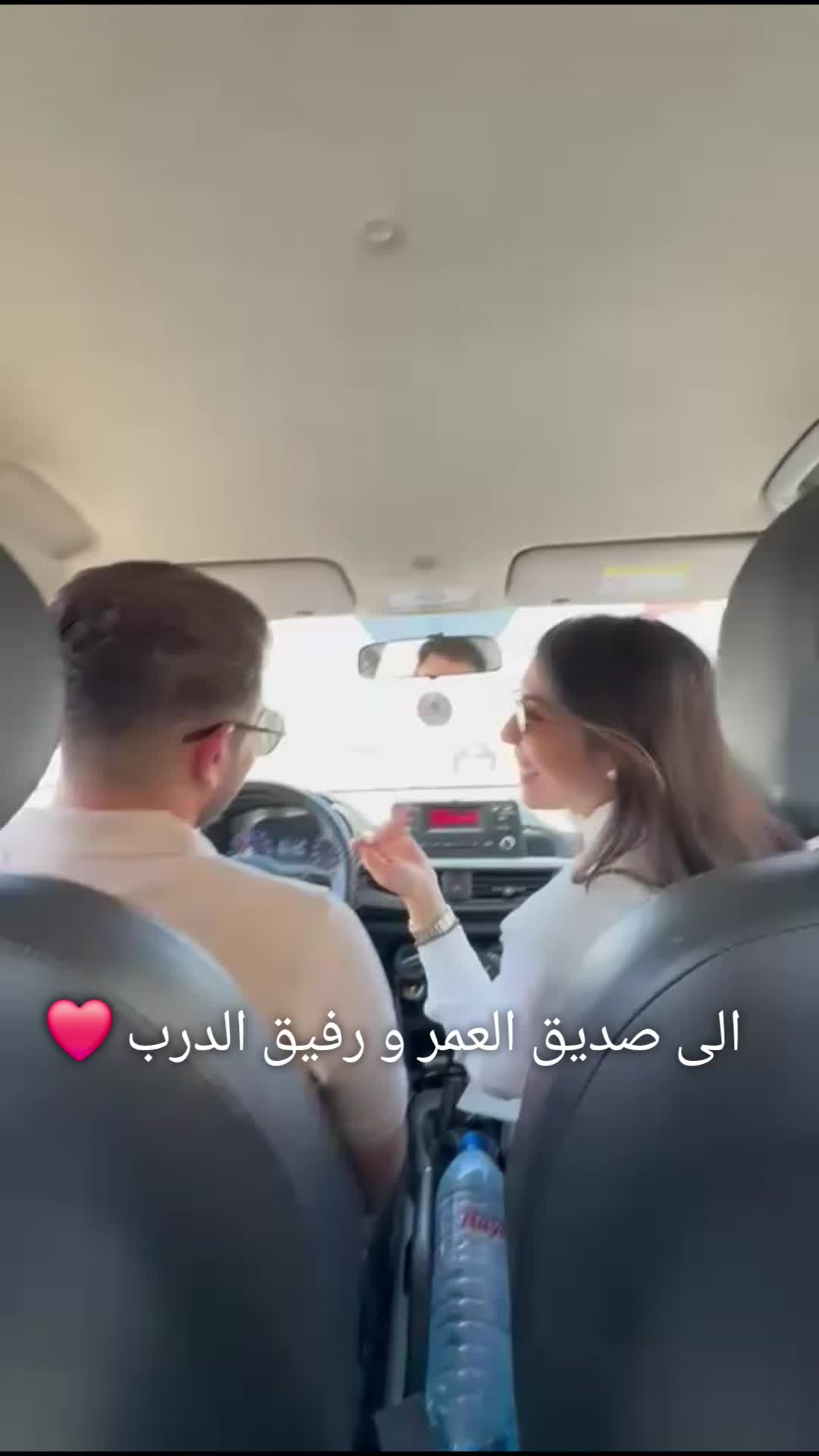 @fatma