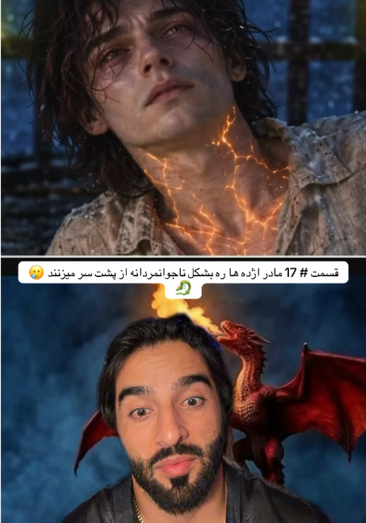 @Zar Salangi👑