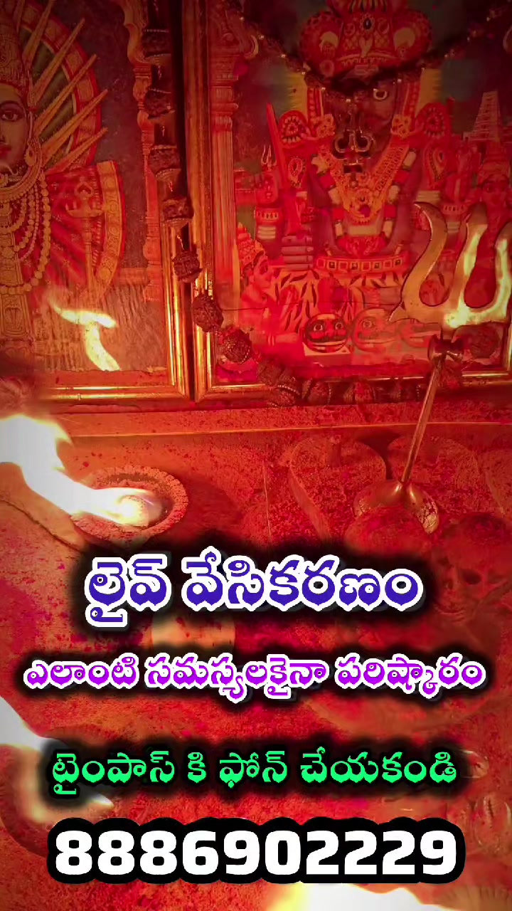 @siva