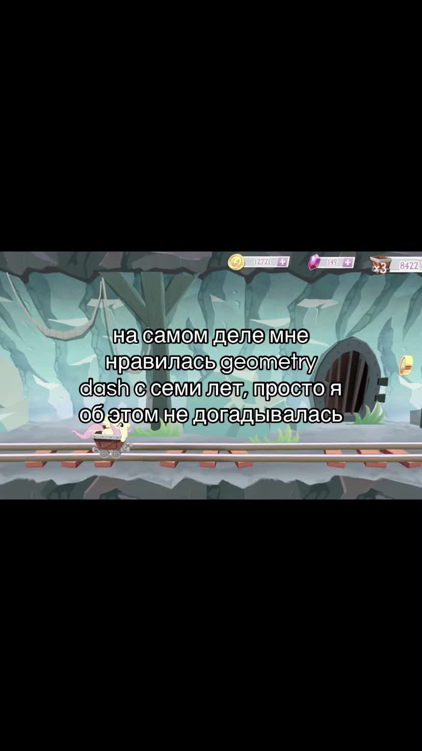 @rina valentine [?]