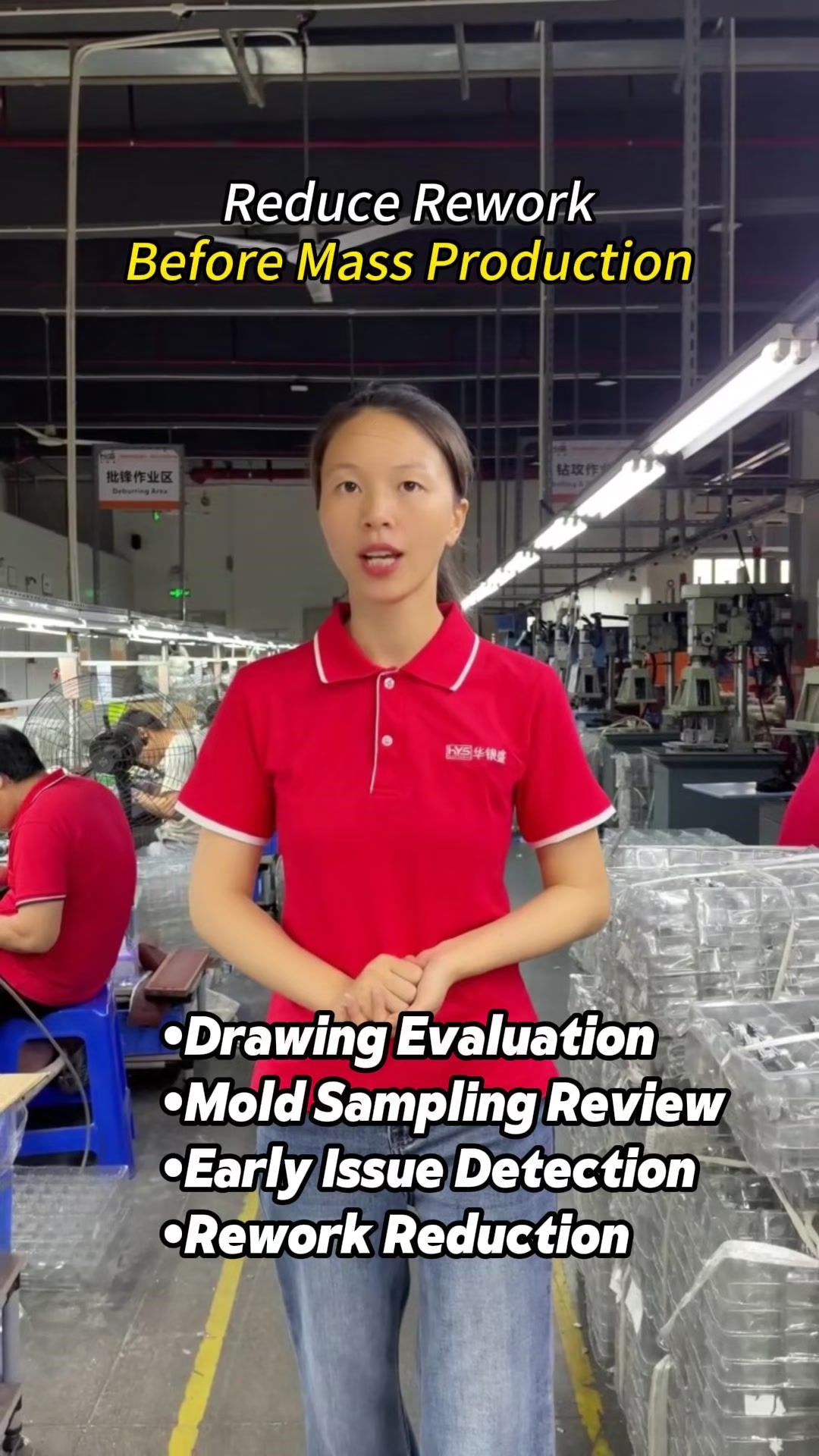 @Die casting-Huayin