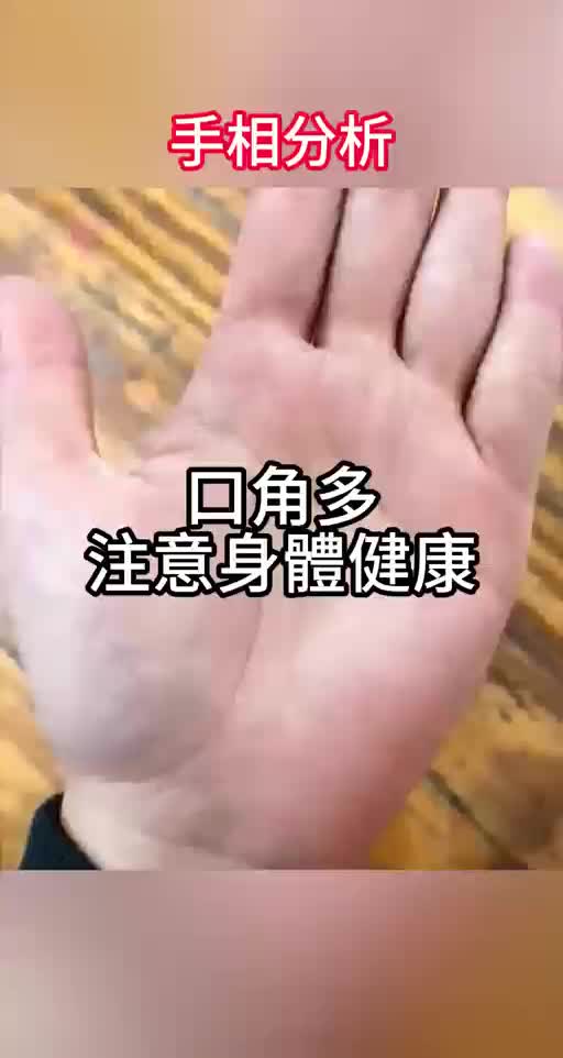 @玄銘道人