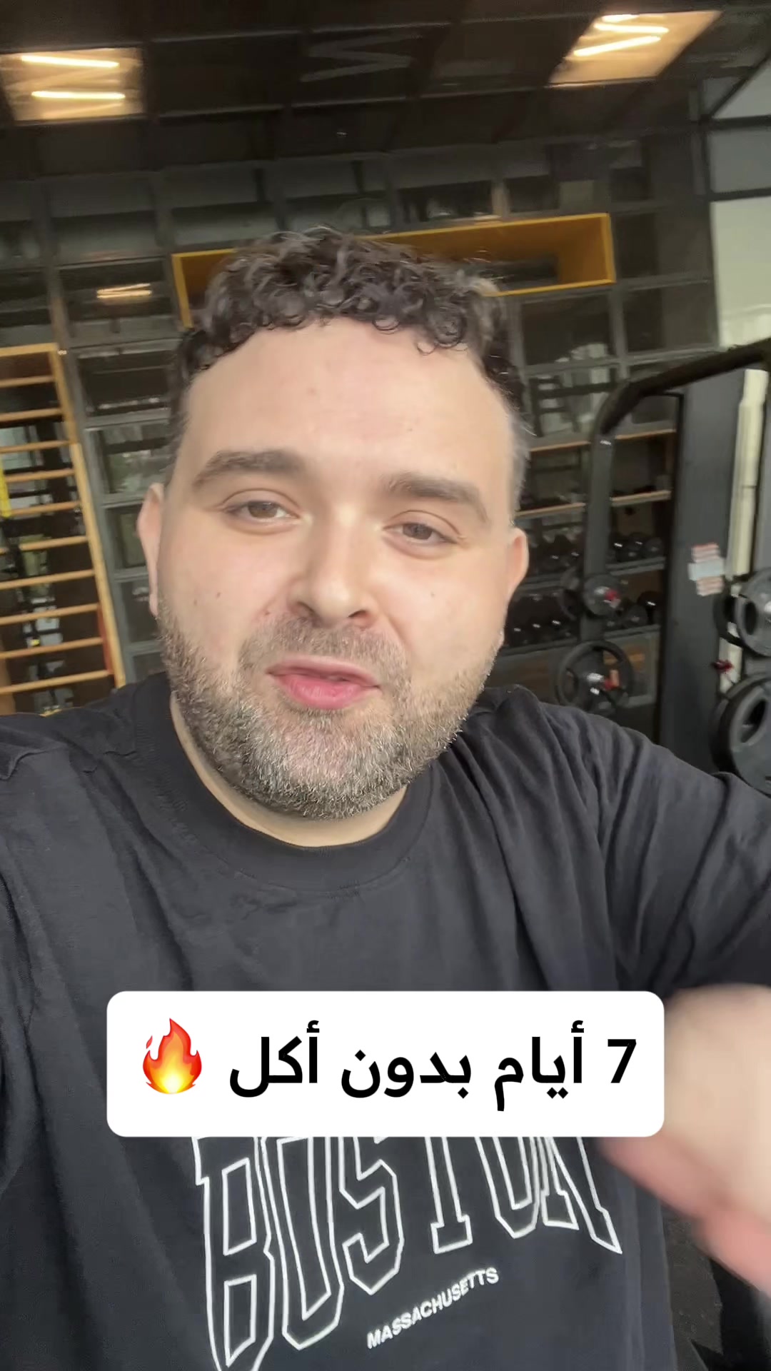 @Naji Elqaq
