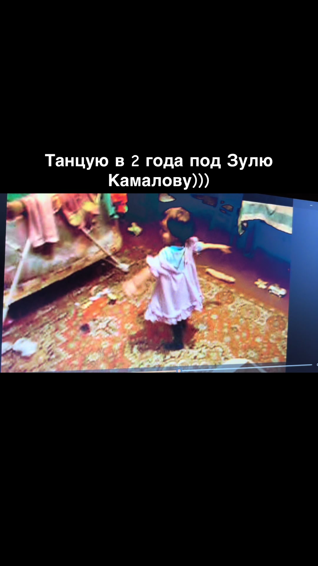 @Тгк: aygutime