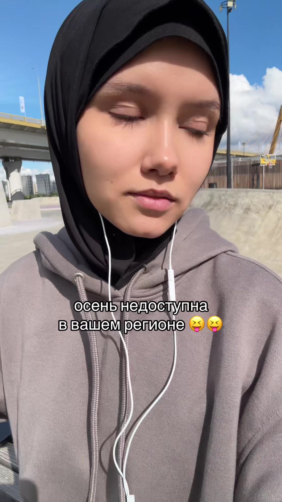 @наргизюля