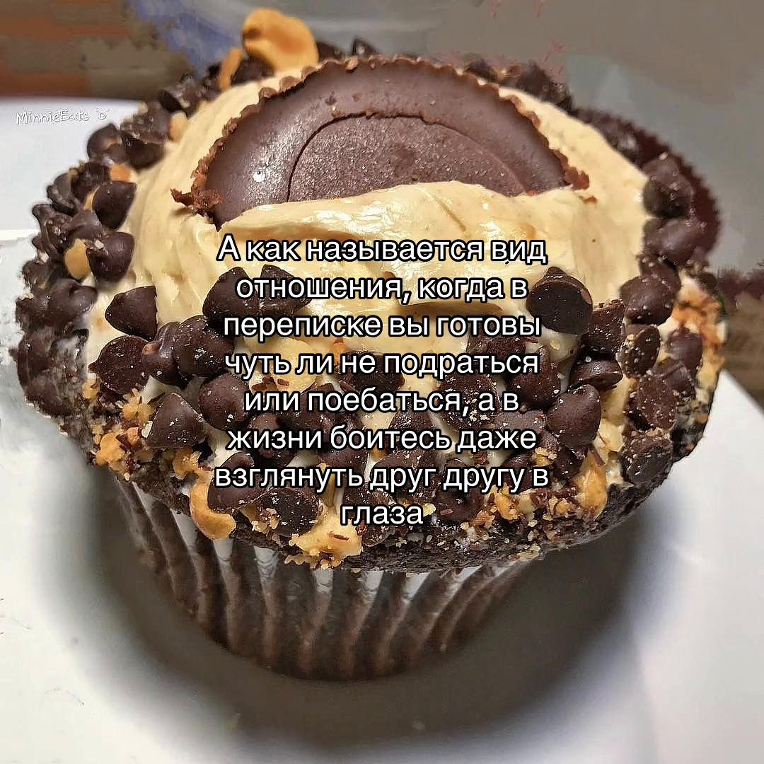 @ღ ʏᴇʜᴏʀ ღ