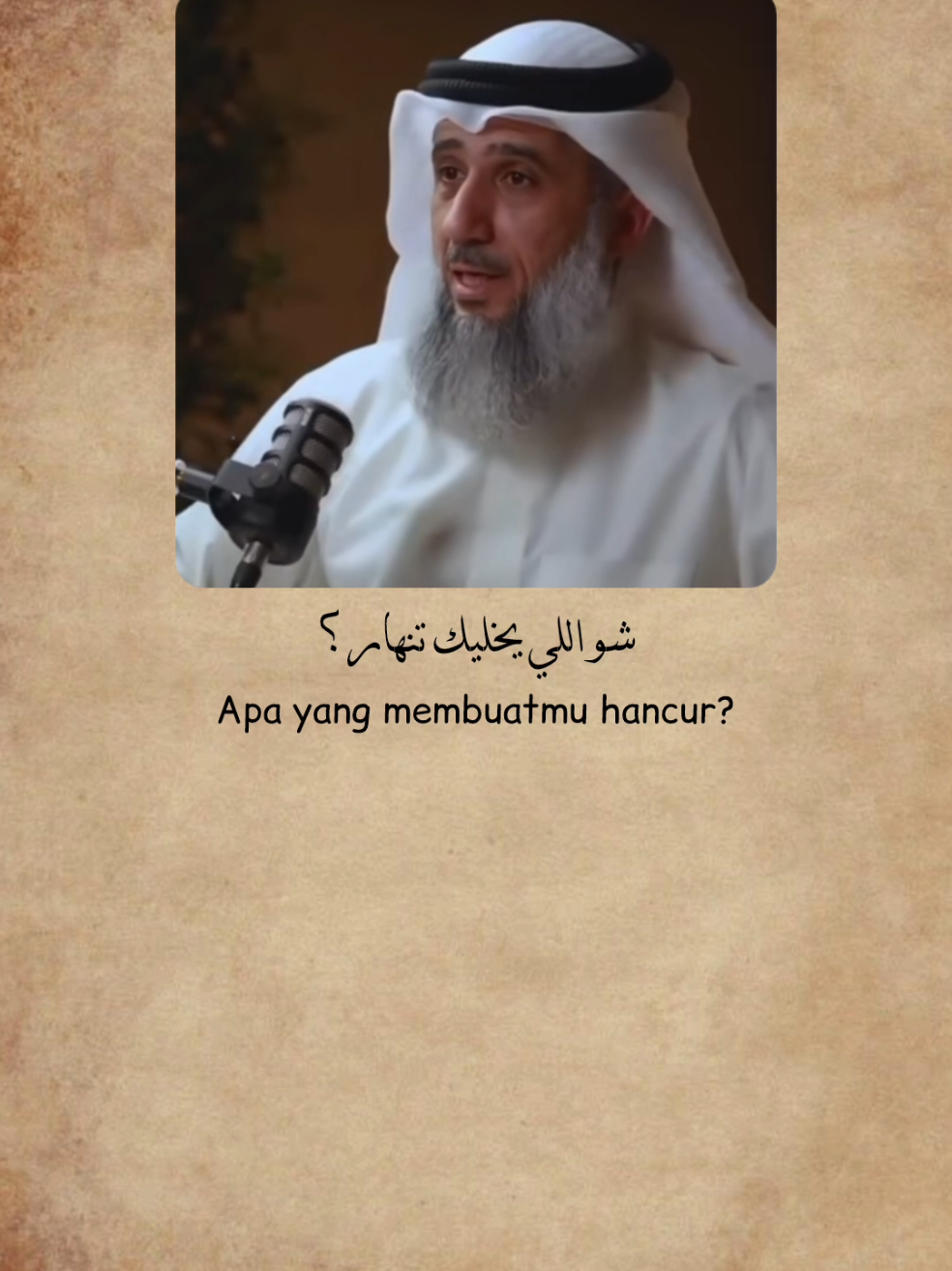 @fathir amza