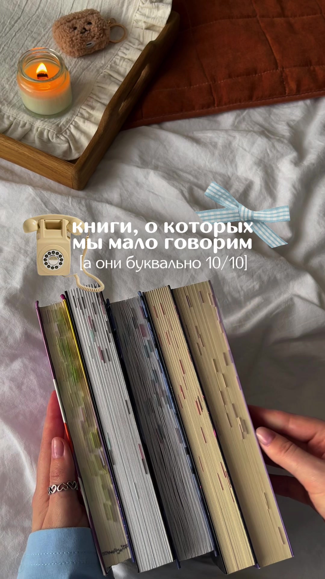 @books.miley