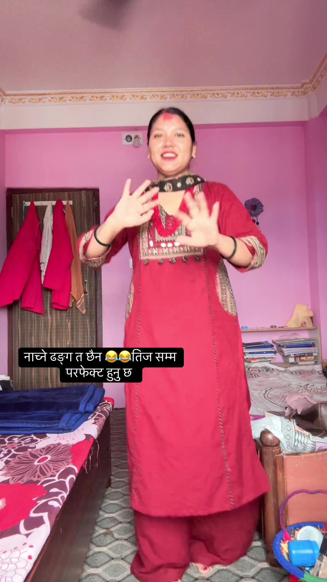 @Kalpana Rokaya Ghart