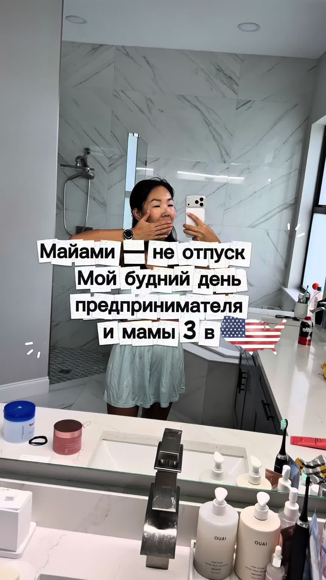 @Mayya Dragan
