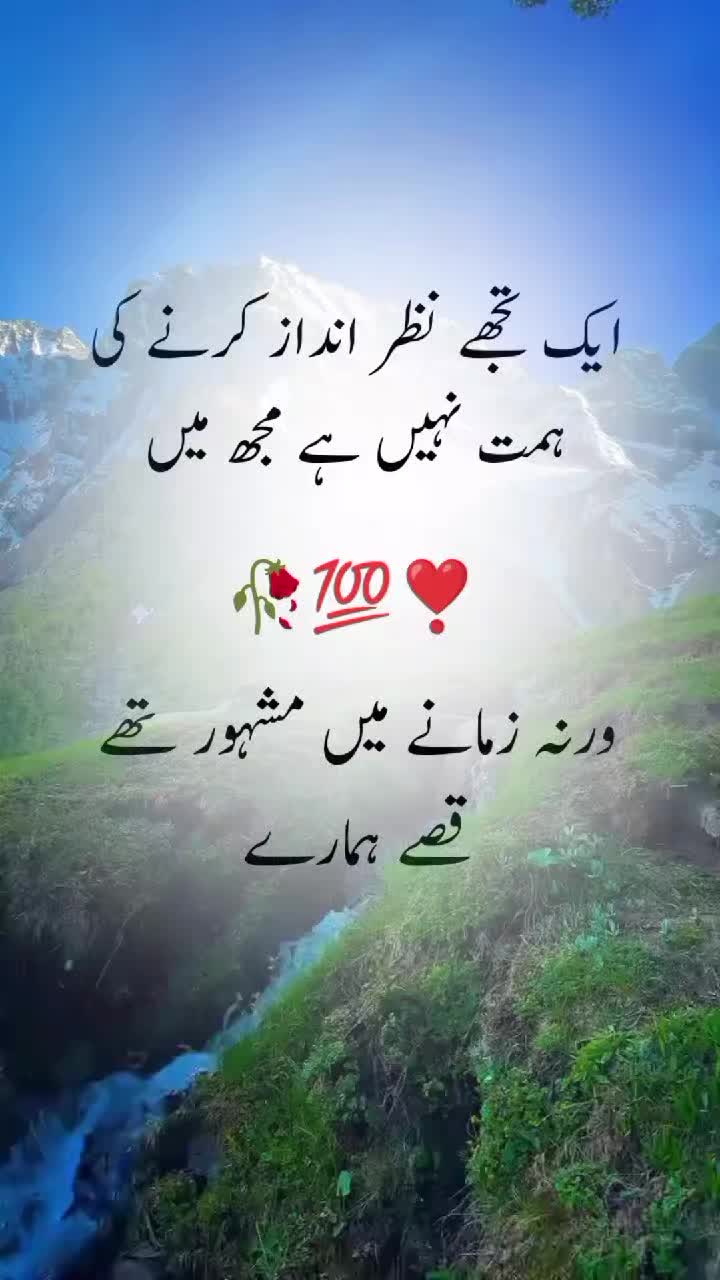 @🌹Öüŕ_Šïłëñčë🤝