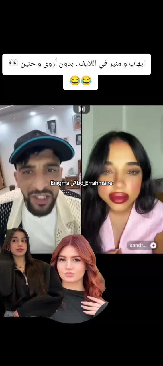 @Enigma_Abd_Errahmane