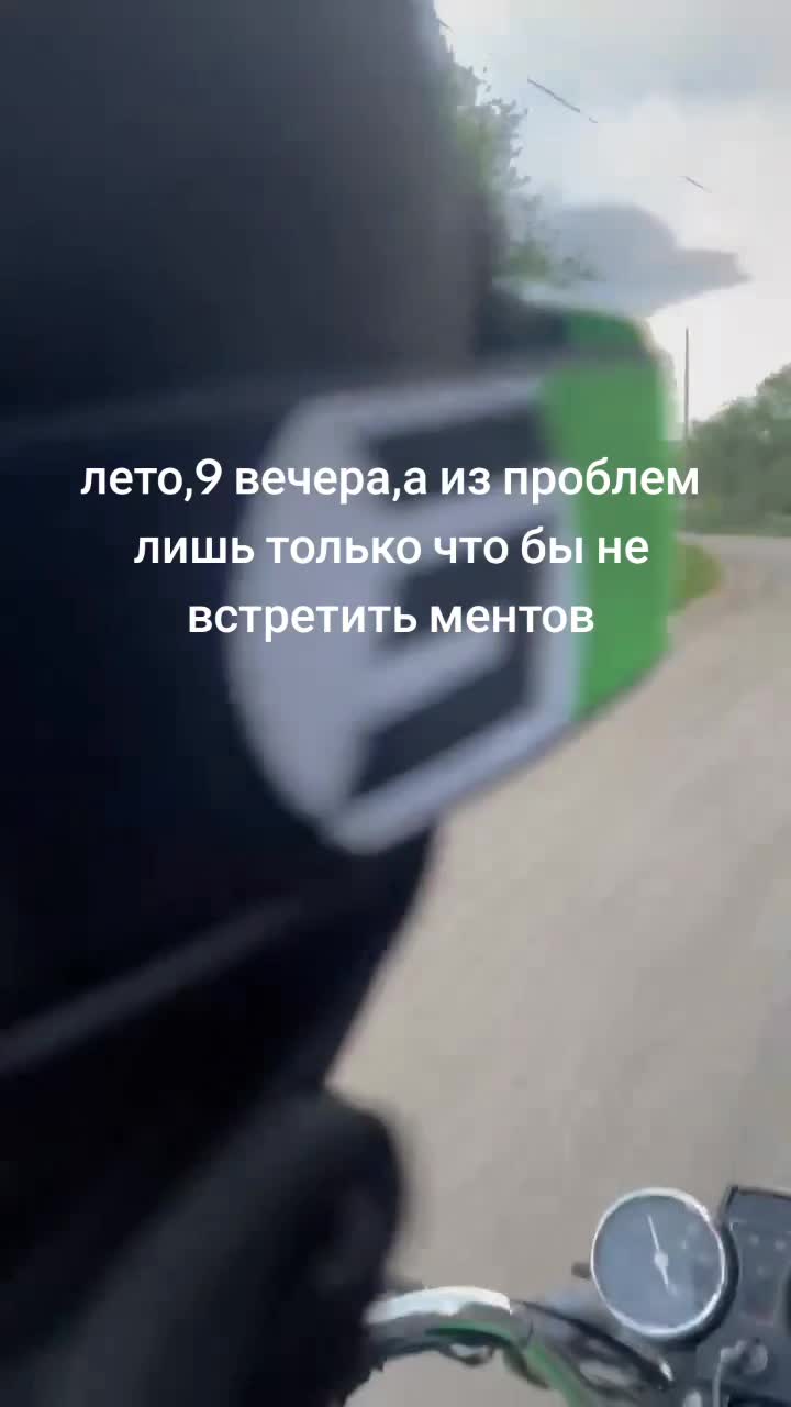 @расческа🌿🌿🌿