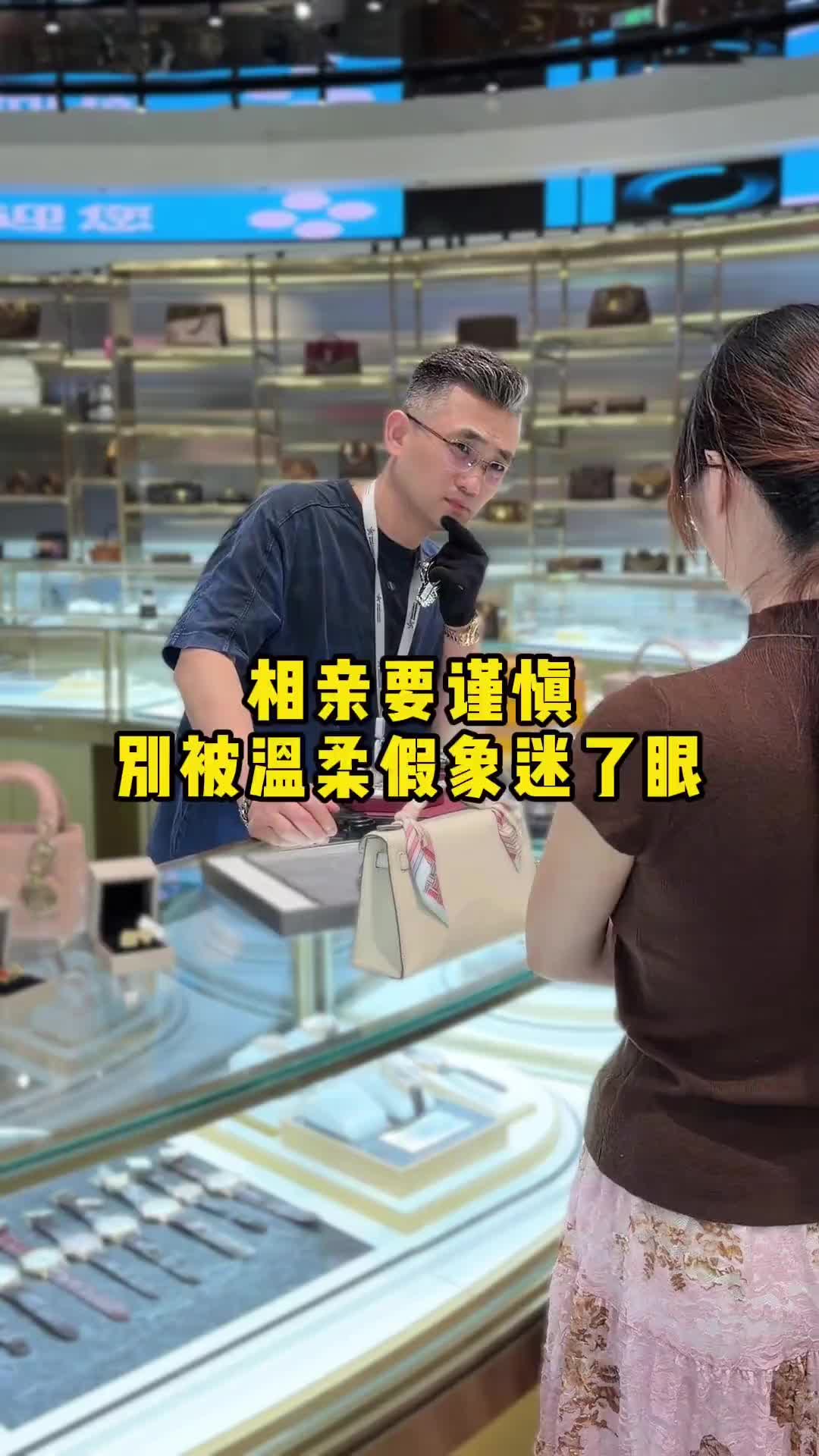 @森Zong