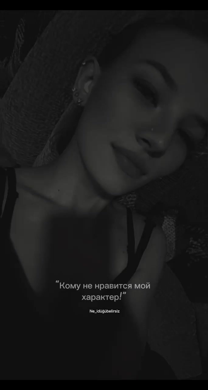 @Анюта😘