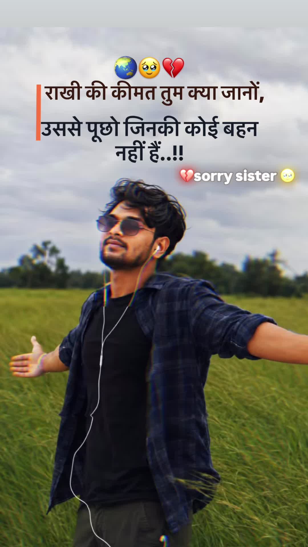 @DEEPAK 101