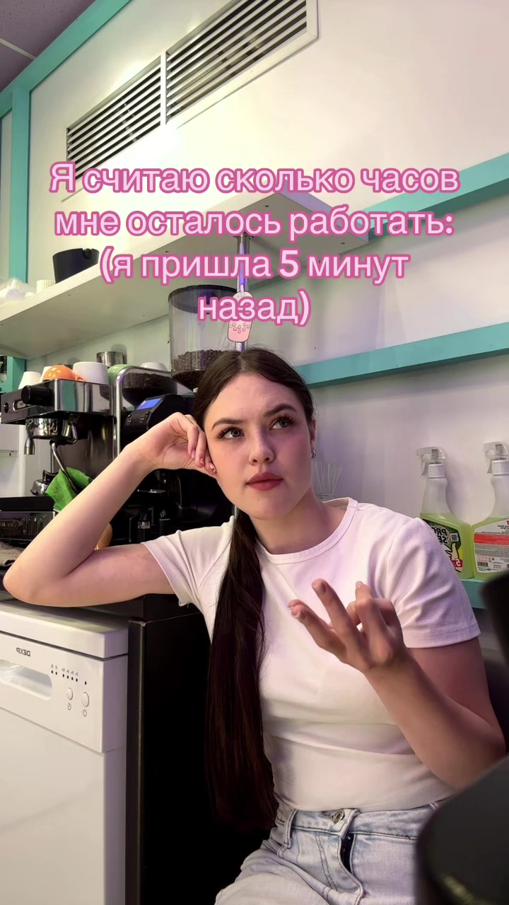 @OVERTI